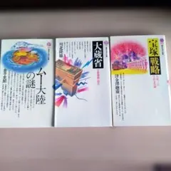 Item thumbnail for item 7d434656-dbf8-45b1-9aba-892b16f8cbd3