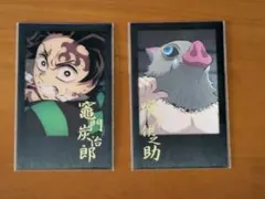 鬼滅の刃ufotable diningチェキ風ブロマイド 炭治郎＆伊之助