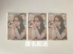 NiziU NEW EMOTION オンラインくじ E賞 ニナ ステッカー 3枚