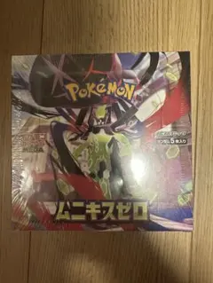 【ポケカ】 ムニキスゼロ　未開封品シュリンク付き1BOX