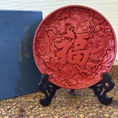 2026年最新】堆朱 中国の人気アイテム - メルカリ