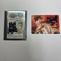 僕のヒーローアカデミア　ヒロアカ　原画展　マグネットステッカー　エンデヴァー