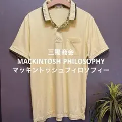 MACKINTOSH PHILOSOPHY ポロシャツイエローサイズ42 L相当のサムネイル