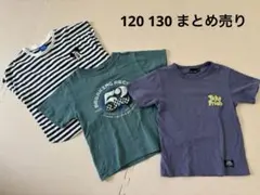 ◎週末限定お値下げ◎半袖 Tシャツ ノースリーブ 120 130 まとめ売り