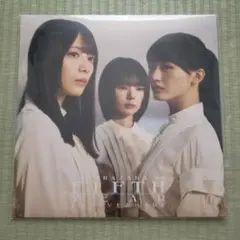 櫻坂46 5th アニラ オンラインくじ C賞 レコード風タオル 二期生 ② 櫻坂46 オンラインくじ C賞 レコード風タオル 二期生 - メルカリ