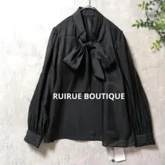 《新品》ルイルエブティック 2WAYボウタイブラウス M ブラック