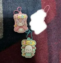 サンリオキャラクターズ ラバーマスコット