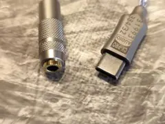 【未使用】CX31993 HiFi USB DAC Type-C 3.5mm青色