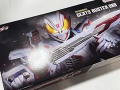 PREMIUM DX ギーツバスターQB9