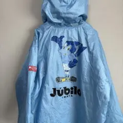 2026年最新】ジュビロ磐田 ジャケットの人気アイテム - メルカリ
