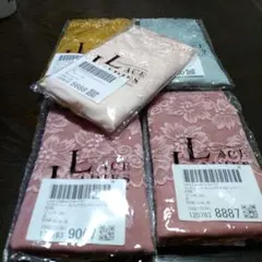 Item thumbnail for item fce12199-b68e-437b-bac9-c3ca9038ec9f