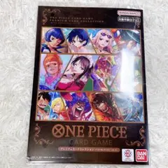 2026年最新】ONE PIECE カード プレミアムカードコレクション - ベスト