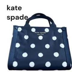 kate spade ネイビー ドット柄 2wayバッグ