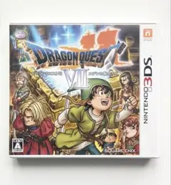 ドラゴンクエストVII ニンテンドー3DS