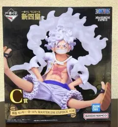 ワンピース MASTERLISE EXPECIE フィギュア フィギュア 四皇 シャンクス 「一番くじ ワンピース 新四皇