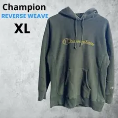 超希少]Champion00sリバースウィーブ フロントデザイン フーディー黒 