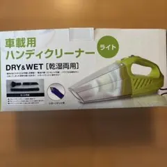 送料込み！動作品！】コンパクトハンディクリーナー（ZX-103） - メルカリ