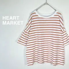 1402【ハートマーケット】半袖　ボーダー　Tシャツ　オーバーサイズ【F】綿のサムネイル
