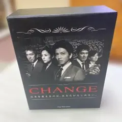 CHANGE DVD-BOX 木村拓哉 - メルカリ