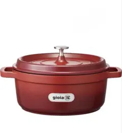 gioia 両手鍋 キャセロール鍋 レッド　20cmのサムネイル