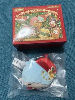 サンリオ　シークレットマスコットオーナメント　リトルツインスターズ　キキ