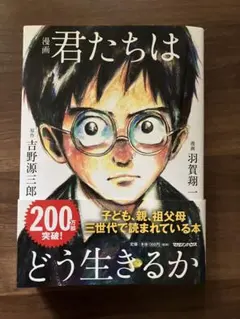 Item thumbnail for item aac438b7-57cc-48d5-9543-7b19b5df38b5