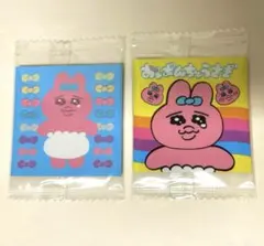 おぱんちゅうさぎ　ウエハース　ステッカー