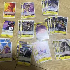 ワンピースカードゲーム 黄色カード まとめ売り