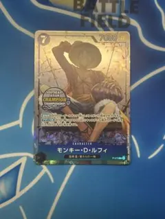 【センタリング良好】モンキー・D・ルフィ ミニ缶 アジア Asia P-075 センタリング良好】モンキー・D・ルフィ ミニ缶 アジア Asia P-075