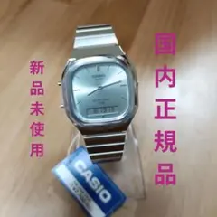 ◇新品◇ AQ-240E-2AJF レトロ調 CASIO アナデジ チープカシオ - メルカリ
