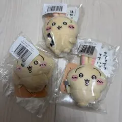 ちいかわ うさぎだらけくじ E賞 ヤハ 3個セット