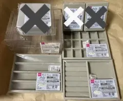 新品⭐︎ダイソー アクセサリートレイ 収納ケース 4点セット
