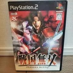 Item thumbnail for item 8aa66249-a969-4dff-824b-d3e8ff66bab8