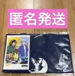 SK∞ エスケーエイト ドンキホーテコラボ エコバッグセット