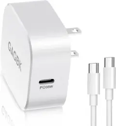 (35W) USB-C 急速充電器 PSE技術基準適合 PowerIQ 3.0