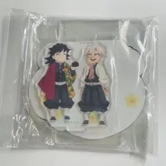 鬼滅の刃 冨岡義勇 実弥におはぎを渡す義勇 アクリルスタンド②③⑦