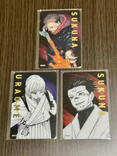 【新品未使用】 芥見下々 呪術廻戦展 箔押しクリアカードコレクション 宿儺 裏梅