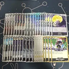 ワンピースカード Anime 25th Collection 黒 SR以下4コン