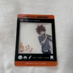 みしき様 リクエスト 2点 まとめ商品