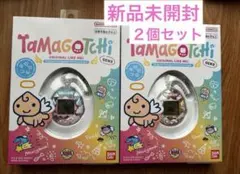 オリジナルたまごっちGEN3 てんしっち　２個セット　新品未開封