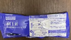 Item thumbnail for item 884c733d-0459-462b-96b1-10bb3ff67925