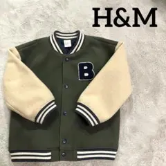 Item thumbnail for item 5dcc8ca8-fe41-4b44-a604-f737b5a34cdc