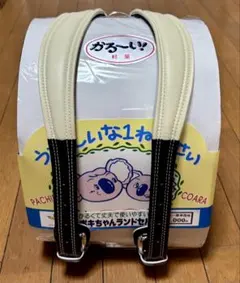 【希少・未使用デッドストック】昭和レトロ ポキちゃんランドセル 黒 ヴィンテージ