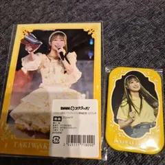 瀧脇笙古 DMMスクラッチ イコラブ