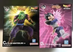 2026年最新】一番くじ ドラゴンボール ピッコロ d賞の人気アイテム