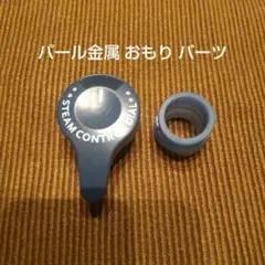 Item thumbnail for item f928ef08-bc12-40a3-967d-34d5fee874e6