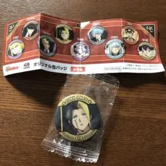 MASHLE フィン　缶バッチ　くら寿司