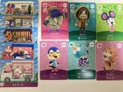 amiiboカードまとめ売り 11点セット