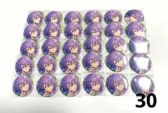 2026年最新】花群冬芽の人気アイテム - メルカリ