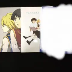 希少 HUNTER×HUNTER 旧アニメ フジ クラピカ カードコレクションL